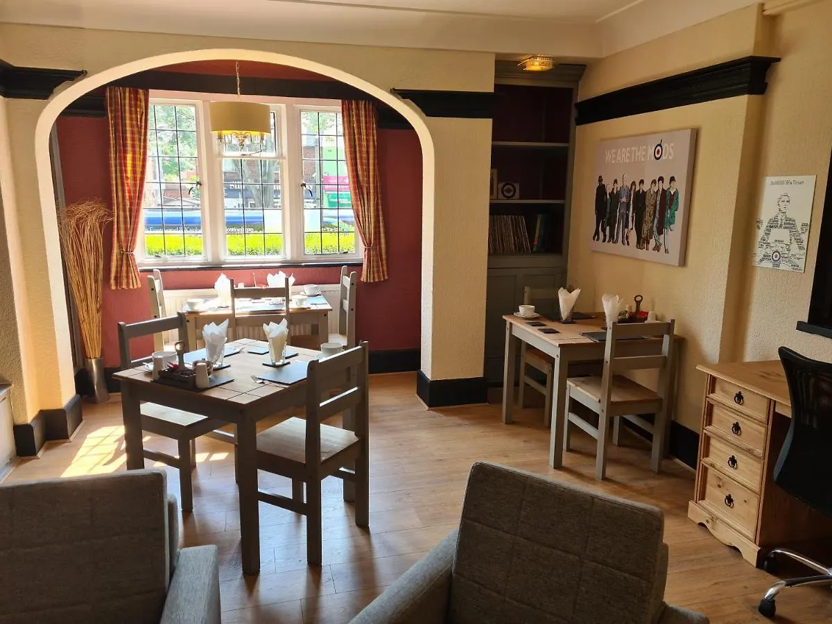 Guest house Tudor Lodge Hotel Nottingham